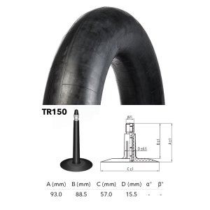 Камера Nexen TR150