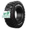 Шина Maxam MS701+ TR 200/50-10 Цельнолитая с бортом