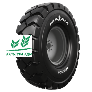 Шина Maxam MS801 6.00-9 12PR A5 TTF