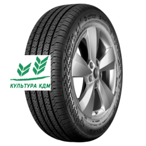 Шина Attar S02 215/65R17 99 V TL