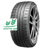 Шина Sailun RoadX RXMotion U11 225/50ZR17 98 W TL